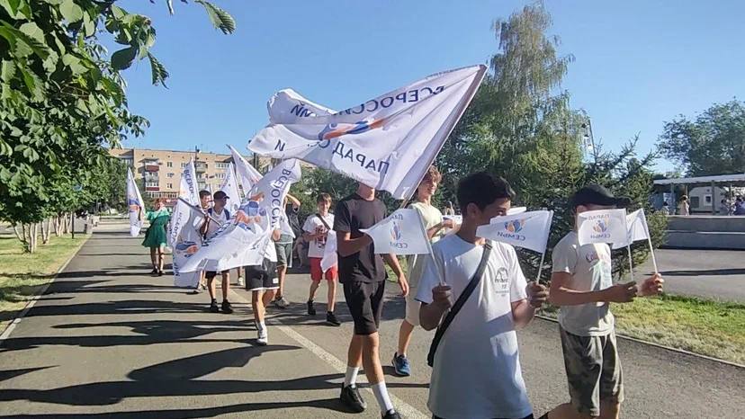 Бузулук - Парад Семьи 2024