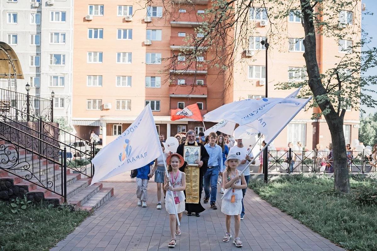Дзержинский