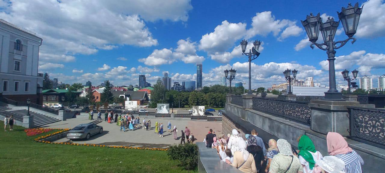 Екатеринбург - Парад Семьи 2024