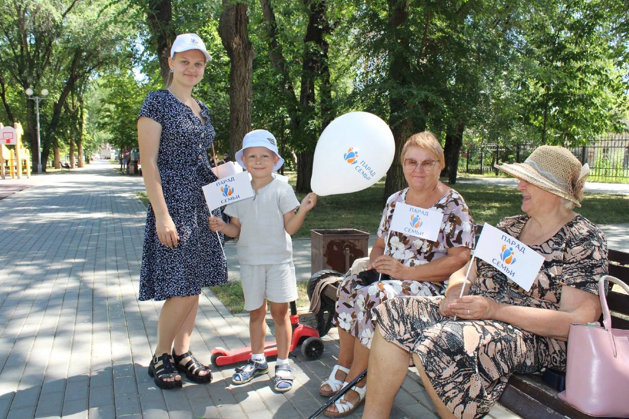 Энгельс - Парад Семьи 2024