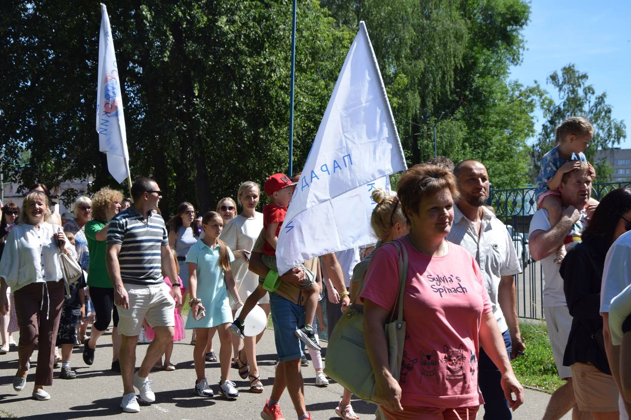 Иваново