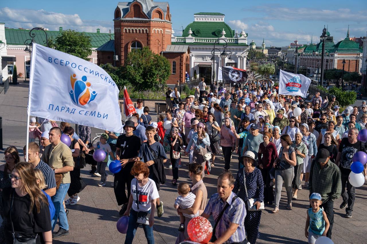 Омск - Парад Семьи 2024