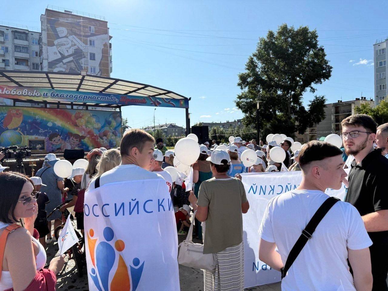 Братск - Парад Семьи 2025