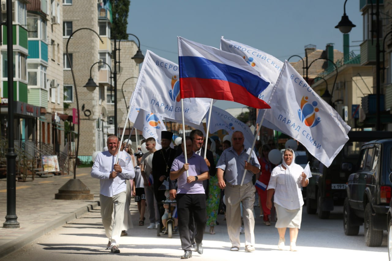 Фролово