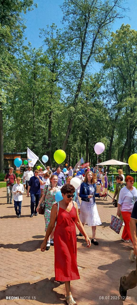 Сергиев Посад - Парад Семьи 2025