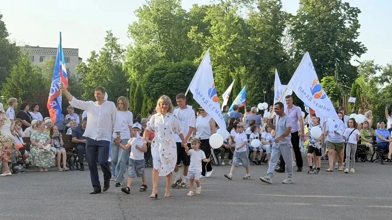 Всероссийский Парад Семьи в Балашовском районе – 2026!
