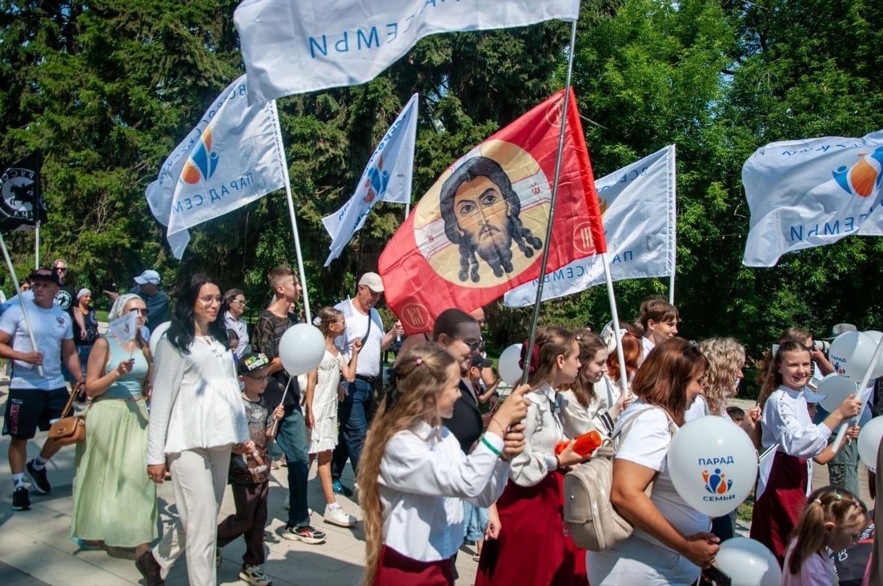 Всероссийский Парад Семьи в г. Барнауле – 2026!