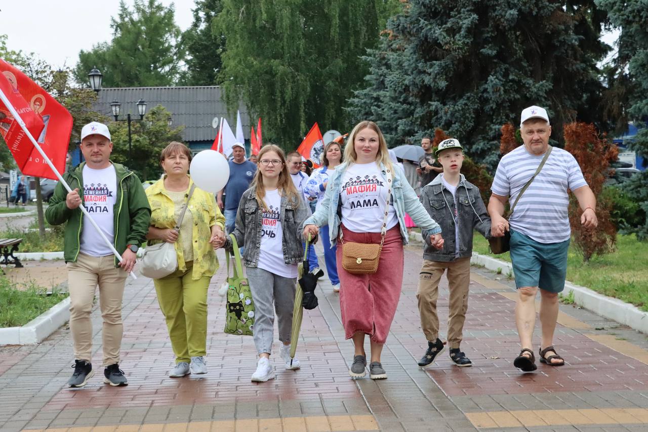 Всероссийский Парад Семьи в г. Бронницы – 2026!