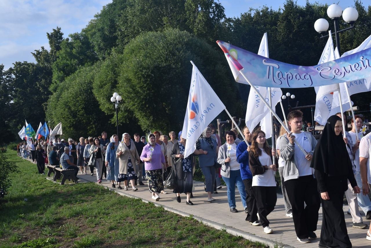 Всероссийский Парад Семьи в г. Буй – 2026!