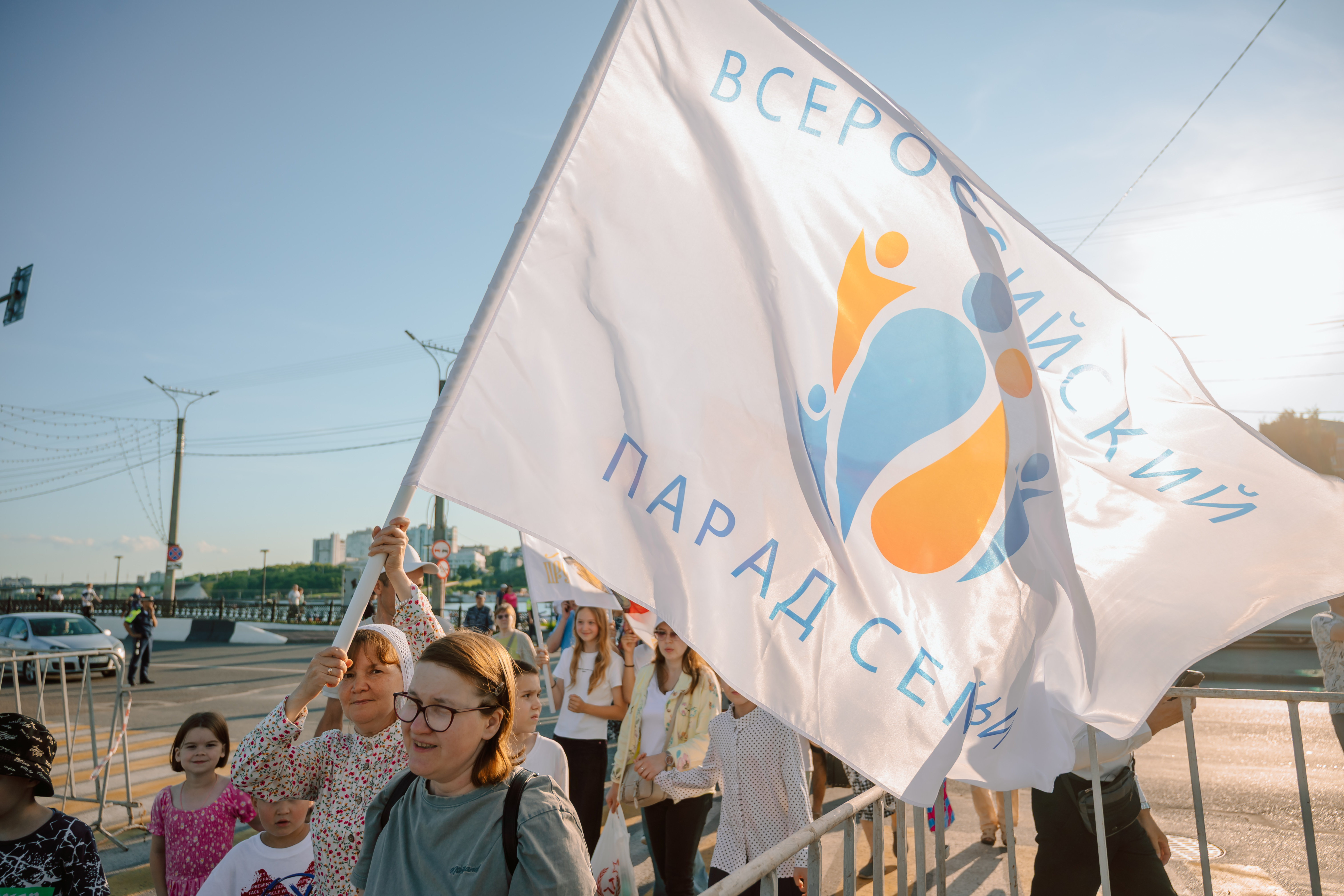 Чебоксары - Парад Семьи 2026