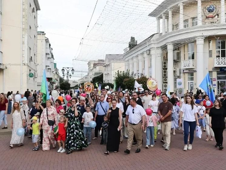 Всероссийский Парад Семьи в г. Черкесске – 2026!