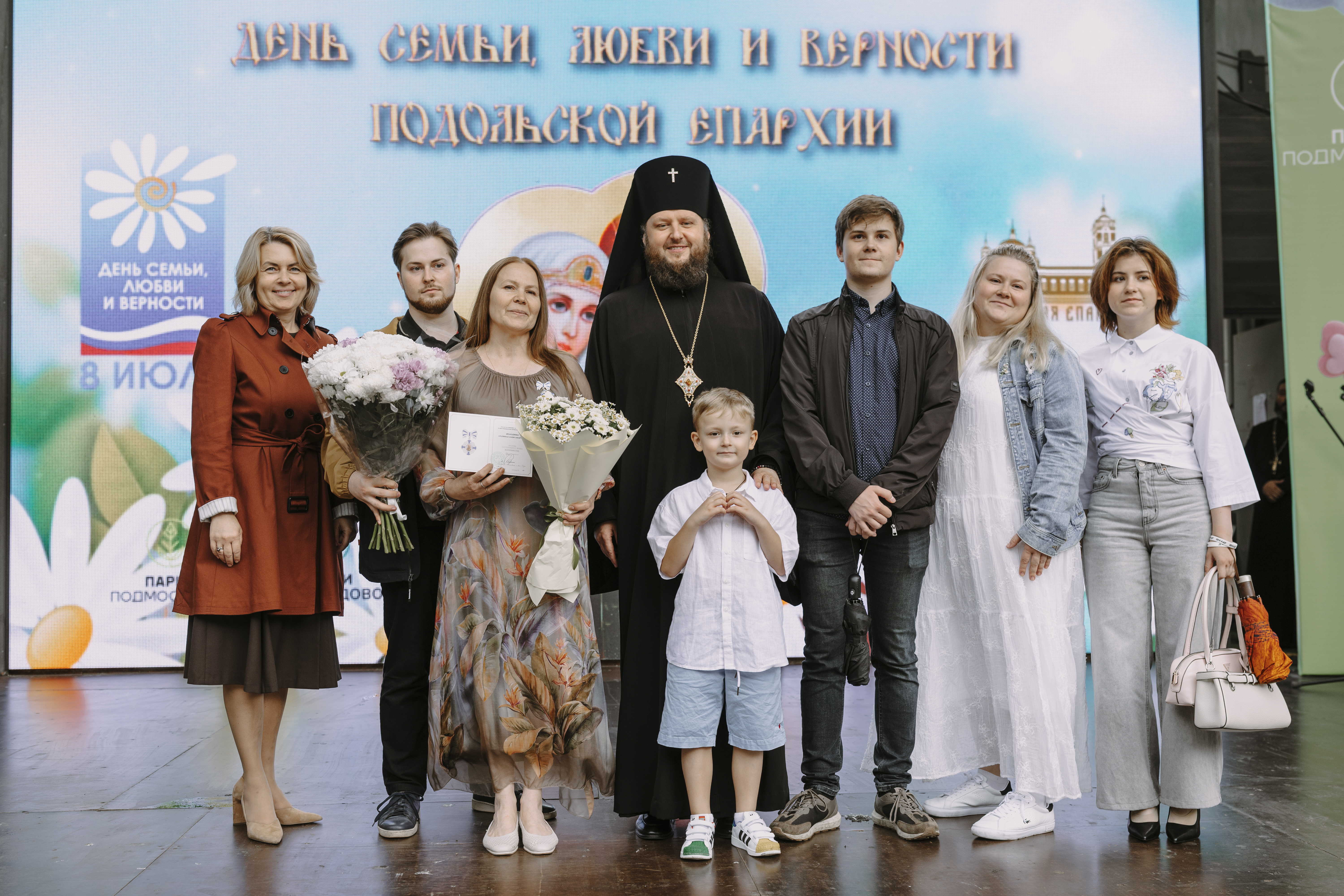 Домодедово- Парад Семьи 2026