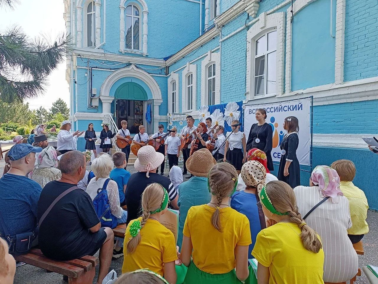 Всероссийский Парад Семьи в станице Каневская – 2026!  