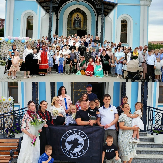 Всероссийский Парад Семьи в г. Курске – 2026!