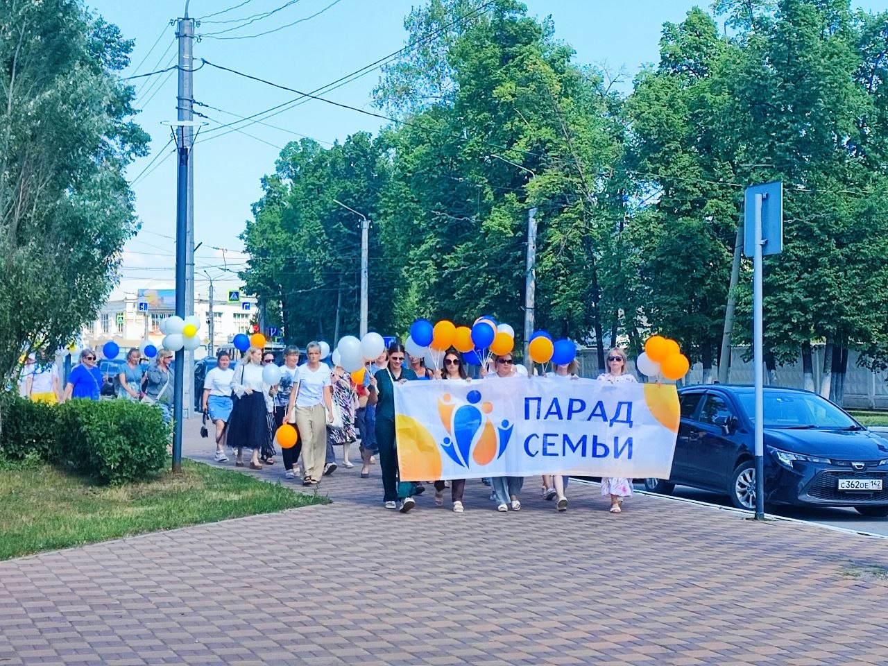 Всероссийский Парад Семьи в Ленинск-Кузнецком муниципальном округе – 2026!