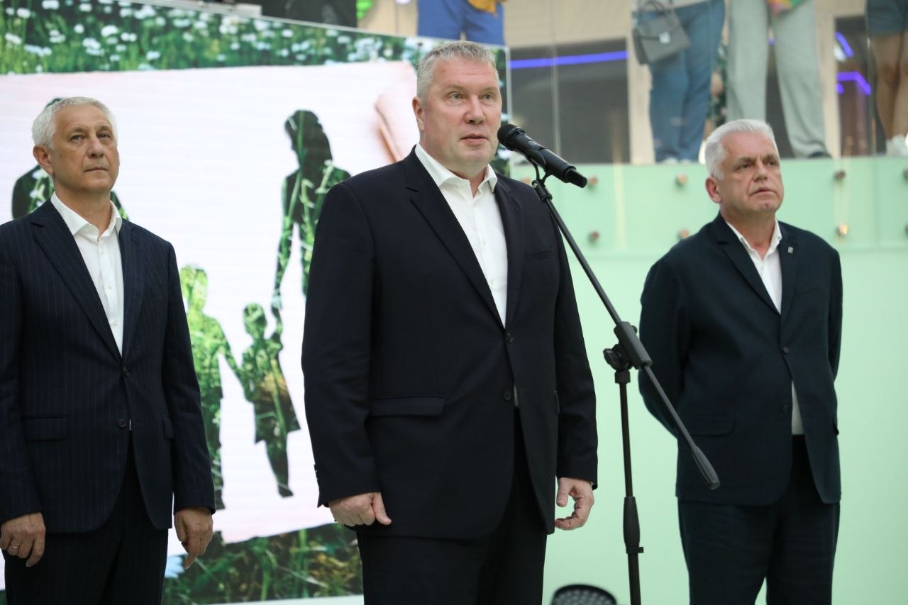 Магнитогорск - Парад Семьи 2026