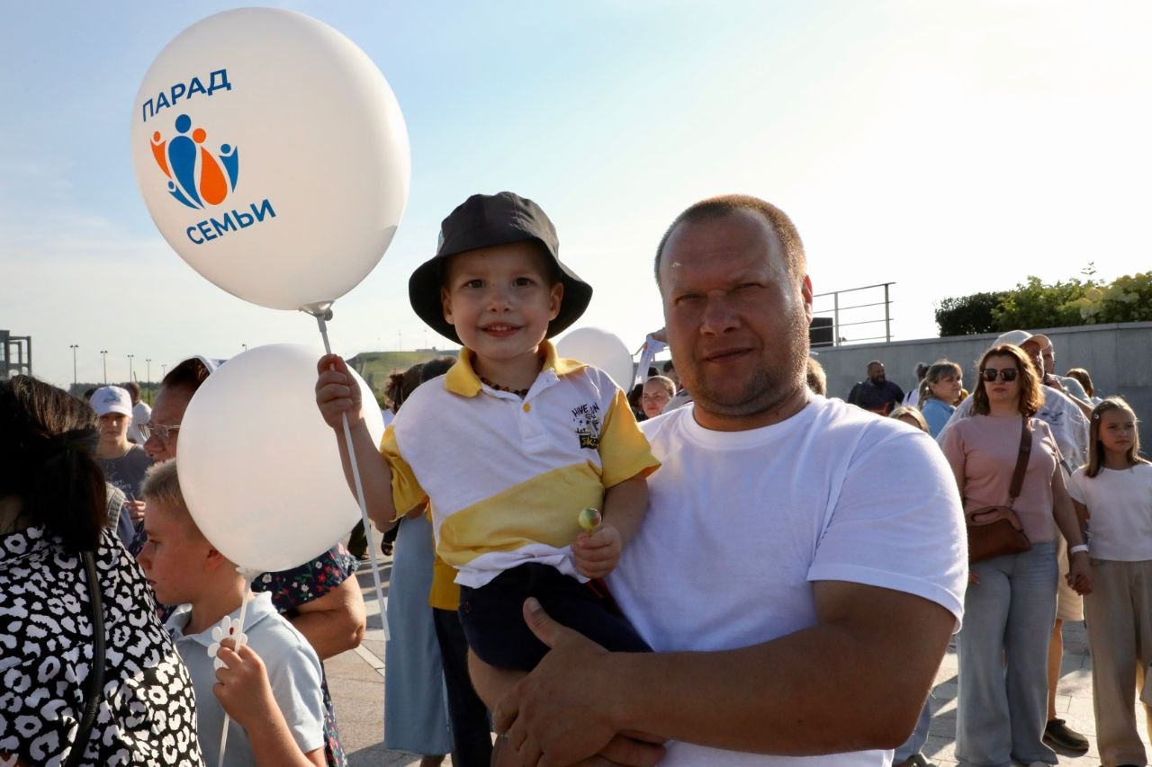 Магнитогорск - Парад Семьи 2026
