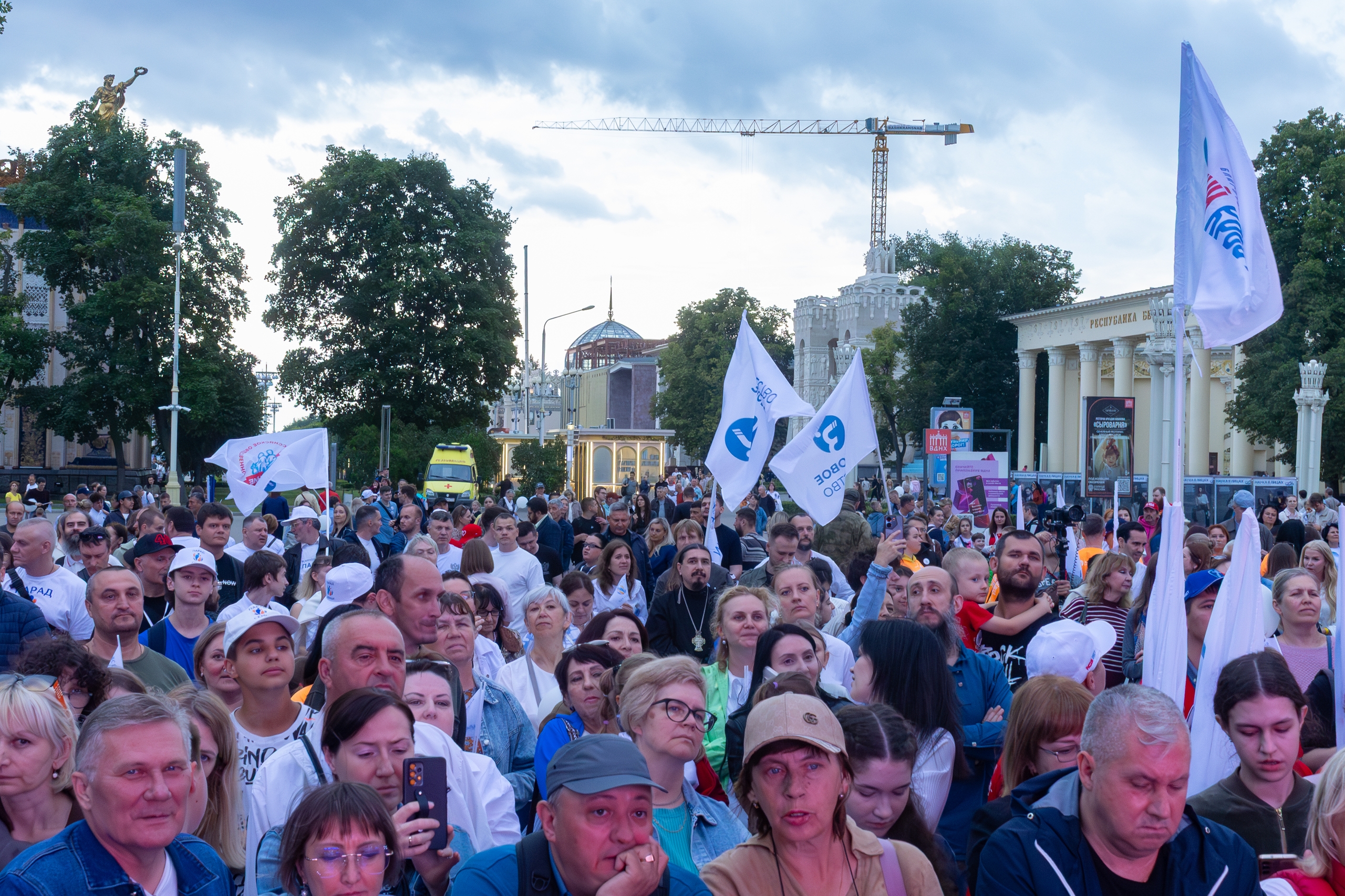Москва - Парад Семьи 2026