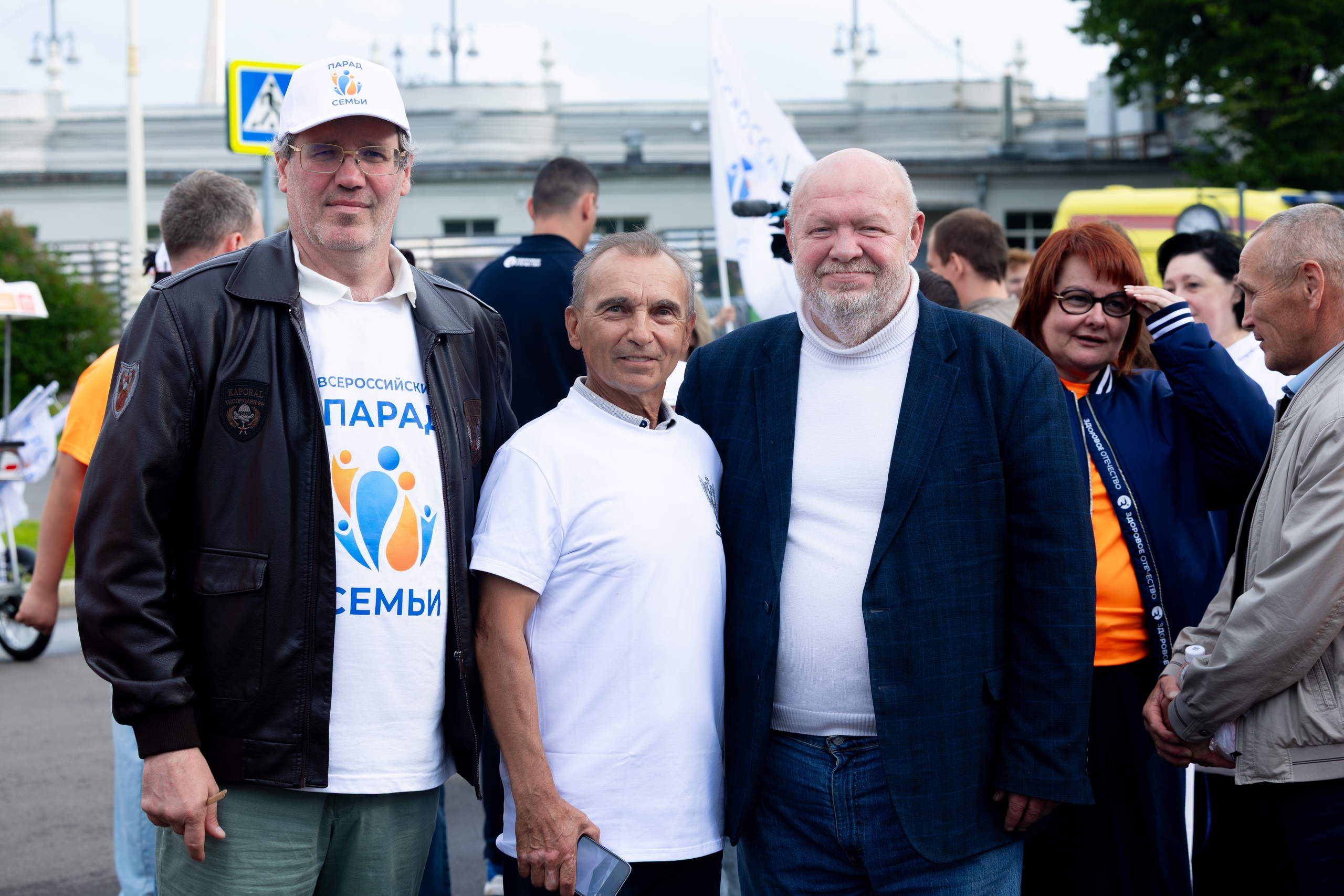 Москва - Парад Семьи 2026