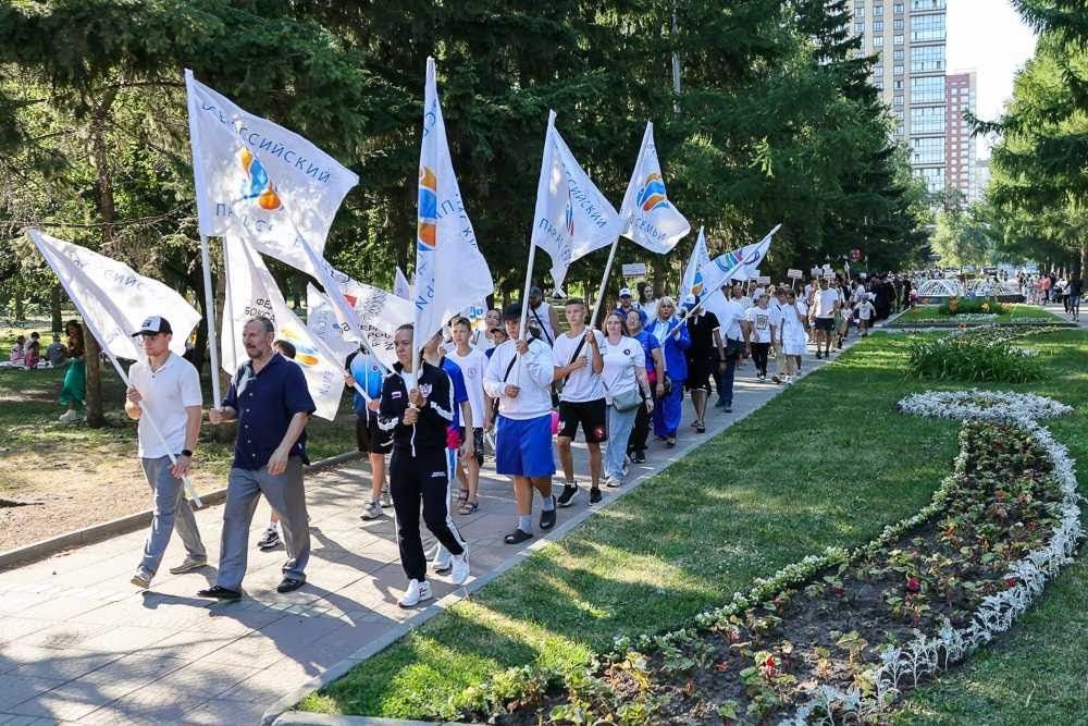 Всероссийский Парад Семьи в г. Новосибирске – 2026! 