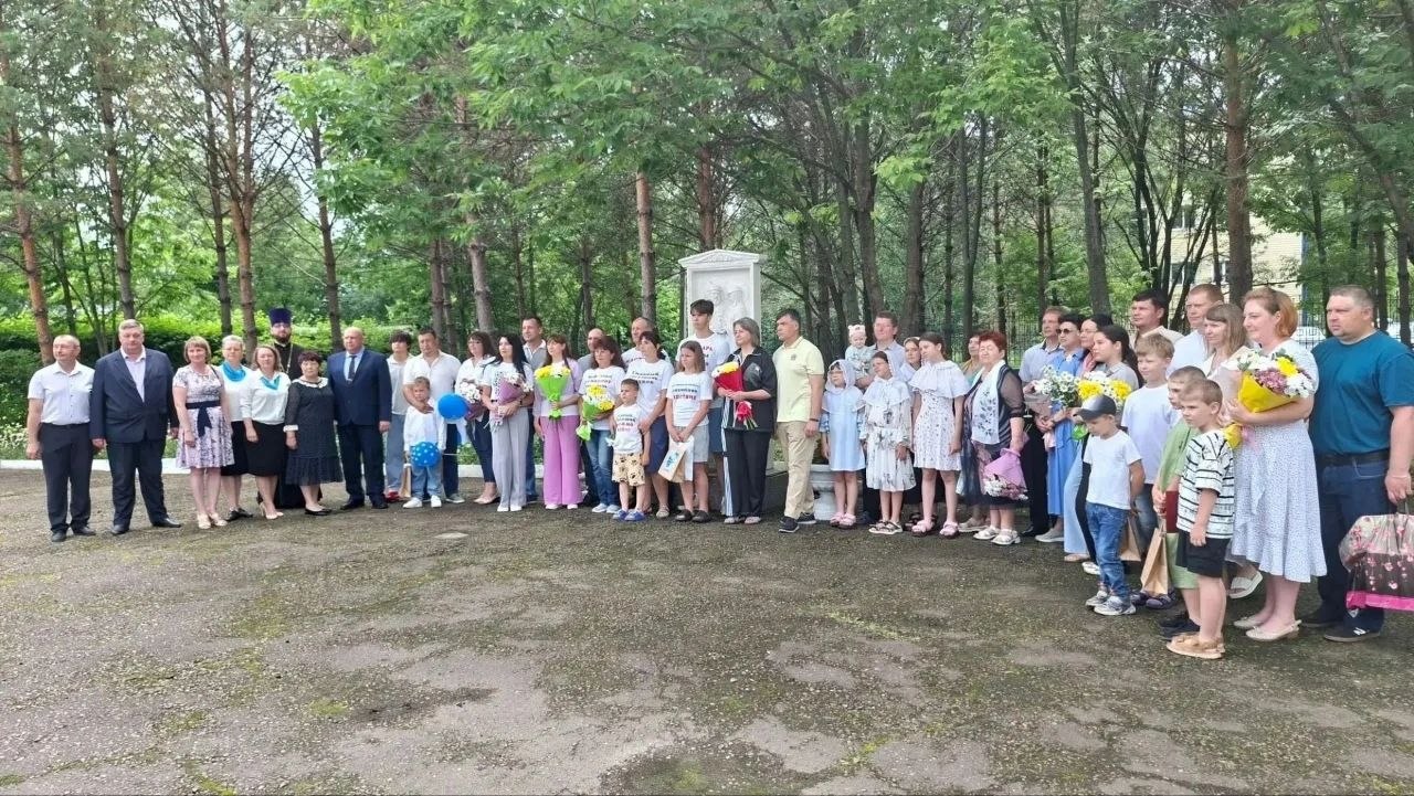 Всероссийский Парад Семьи в г. Райчихинске – 2026!