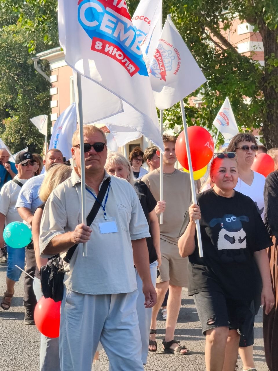 Всероссийский Парад Семьи в г. Юрге – 2026!