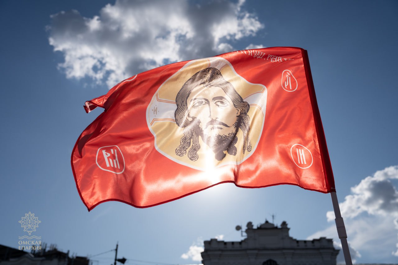 Парад семьи: как Омск праздновал День семьи, любви и верности