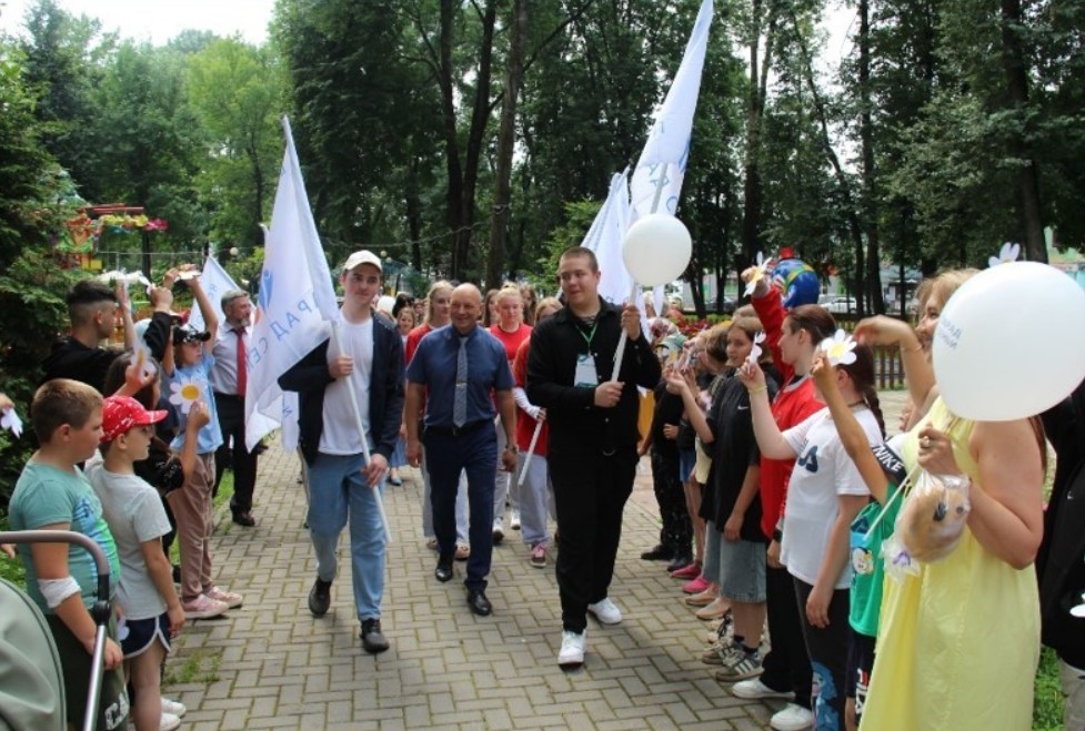 В Рославле прошел Парад семьи