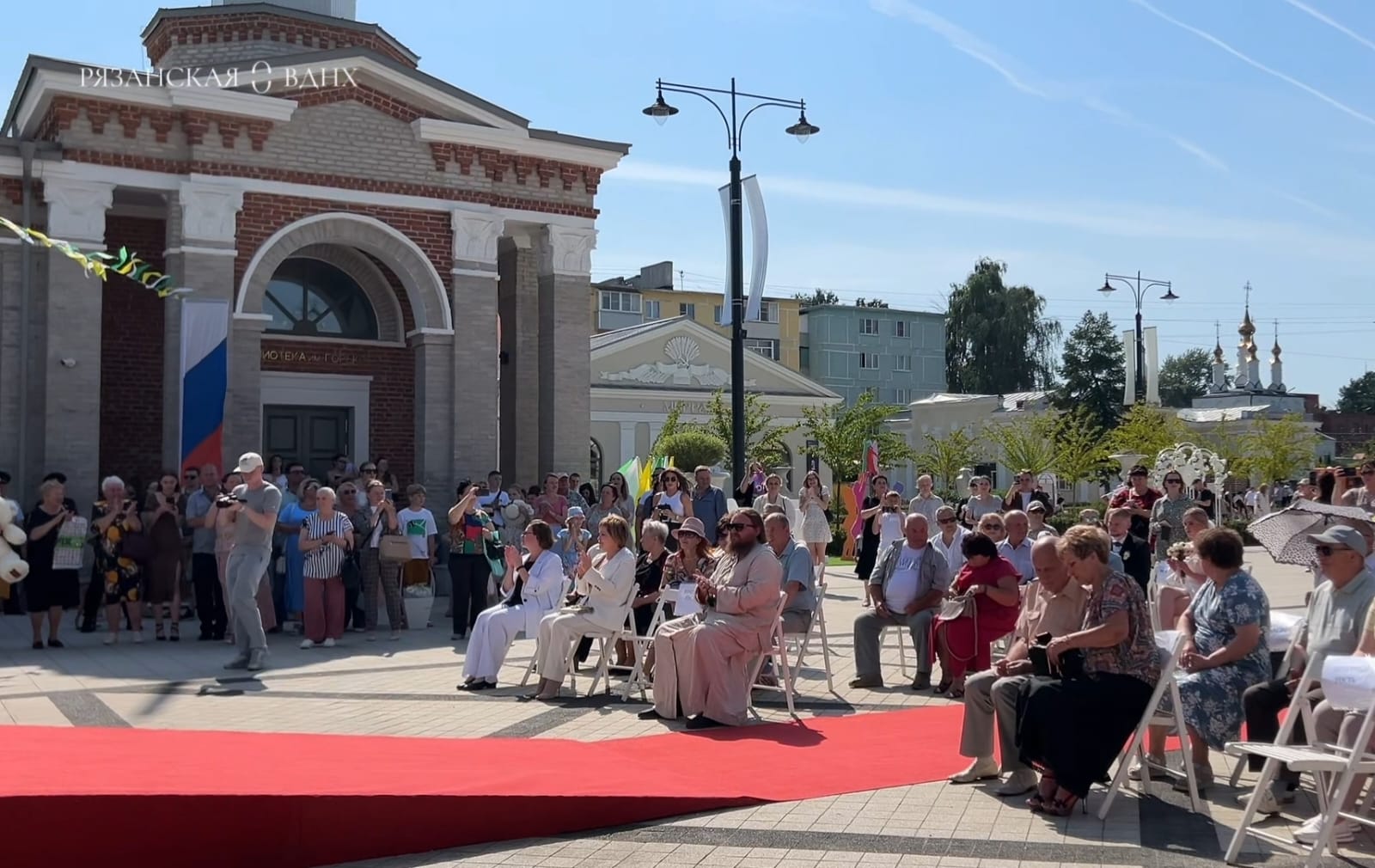 Молебен, парад семей и чествование супружеских пар: День семьи, любви и верности в Рязани