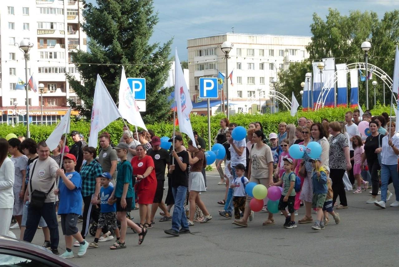 В г. Юрга (Кемеровская область) прошёл Всероссийский Парад Семьи!