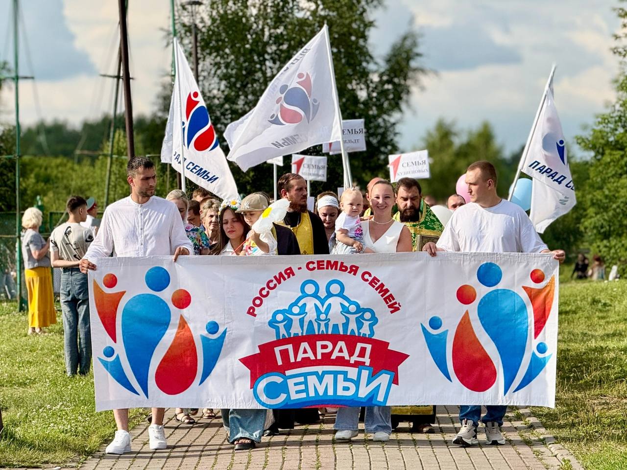 В Анжеро-Судженске (Кемеровская область) прошёл Всероссийский Парад Семьи!