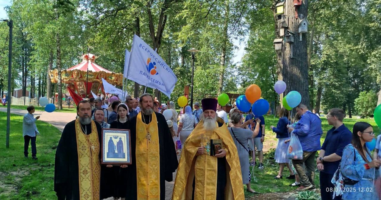 В Сергиевом Посаде (МО) прошёл Всероссийский Парад Семьи!