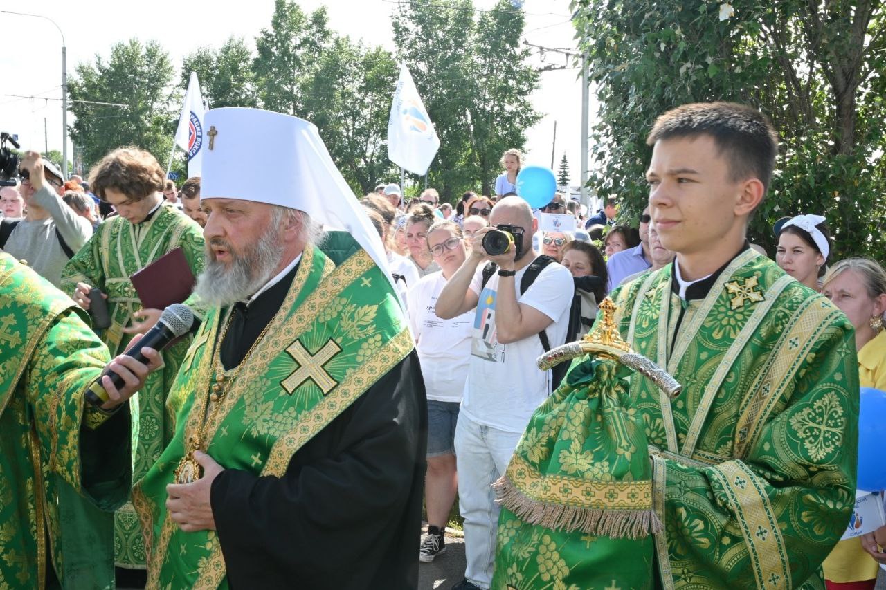 Всероссийский Парад Семьи прошёл в Кемерово