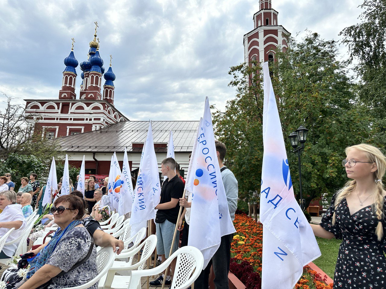 Стартовал Всероссийский Парад Семьи в г.Калуге