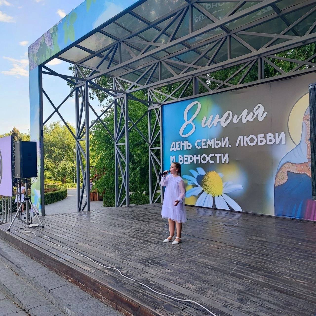 В Волгограде прошёл Всероссийский Парад Семьи!