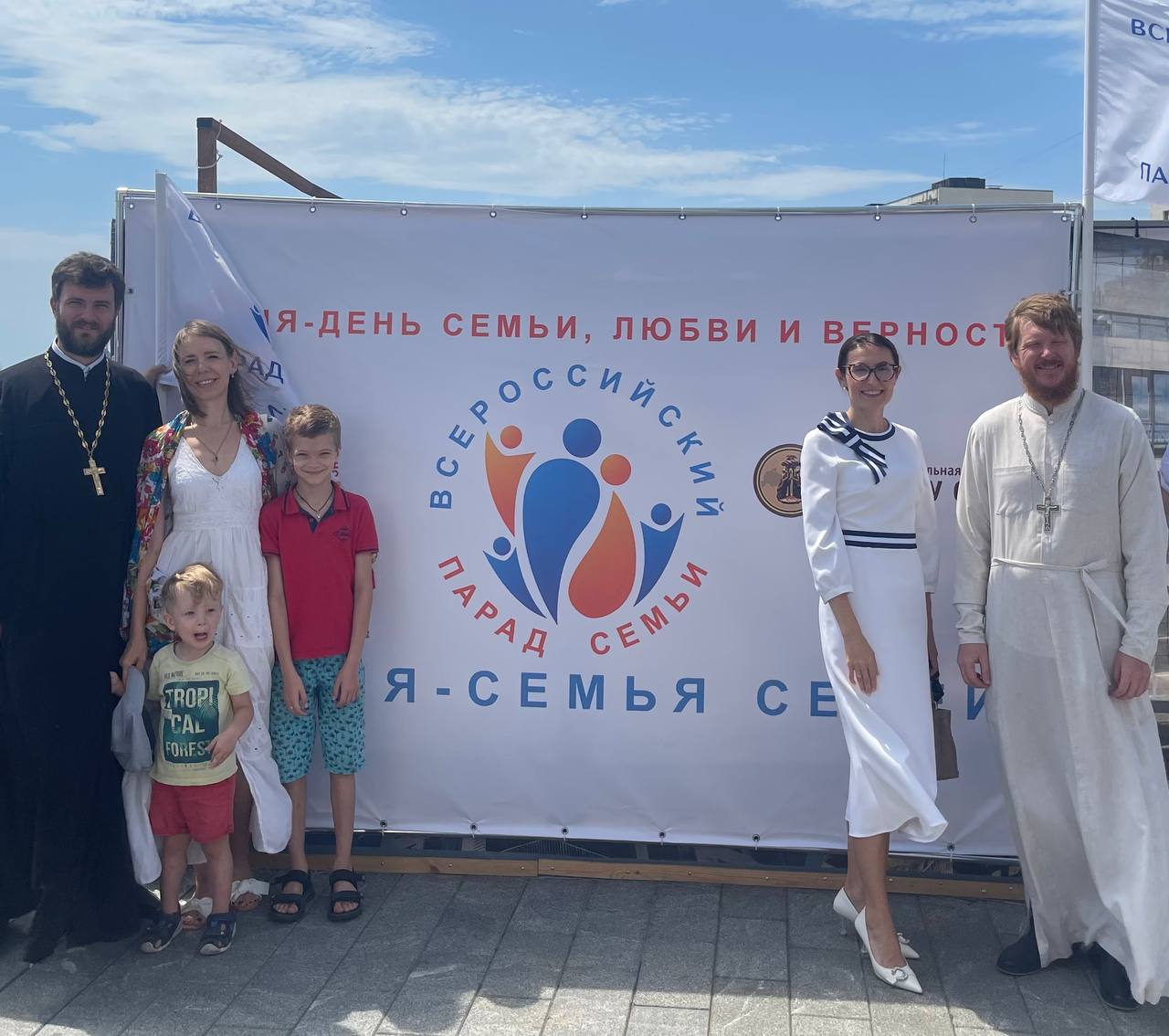 Всероссийский парад семей в городе-герое Новороссийске!