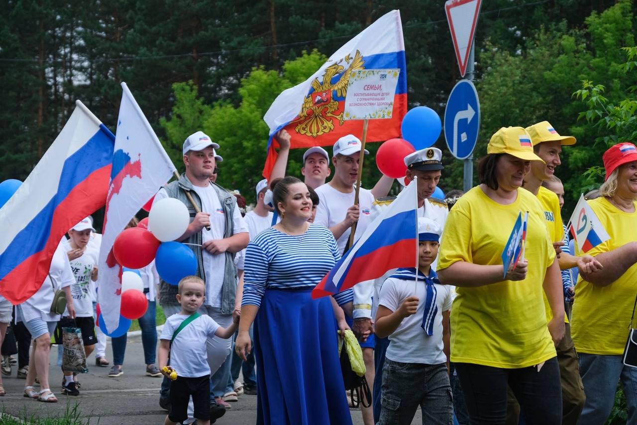В г. Саянск (Иркутская область) прошёл Всероссийский Парад Семьи!