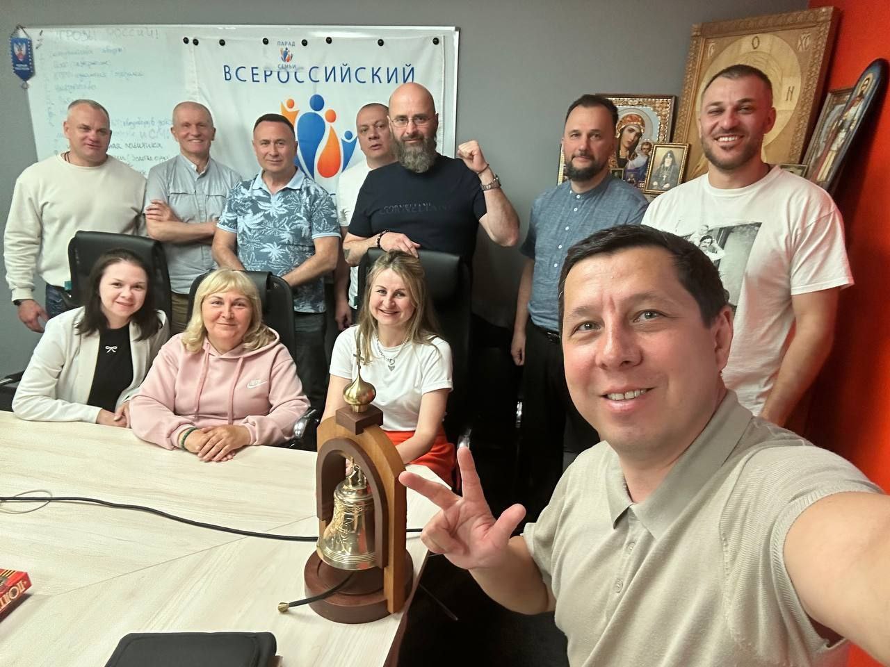 Подготовка Всероссийского Парада Семьи идёт полным ходом